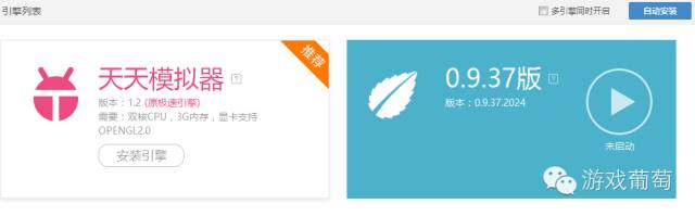 值得听-挂机方案挂机网是真的吗(拉菲(顺达平台))挂机论坛(3) 值得听-挂机方案挂机网是真的吗(拉菲(顺达平台))挂机论坛(3)