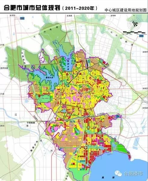另外, 《合肥市城市总体规划