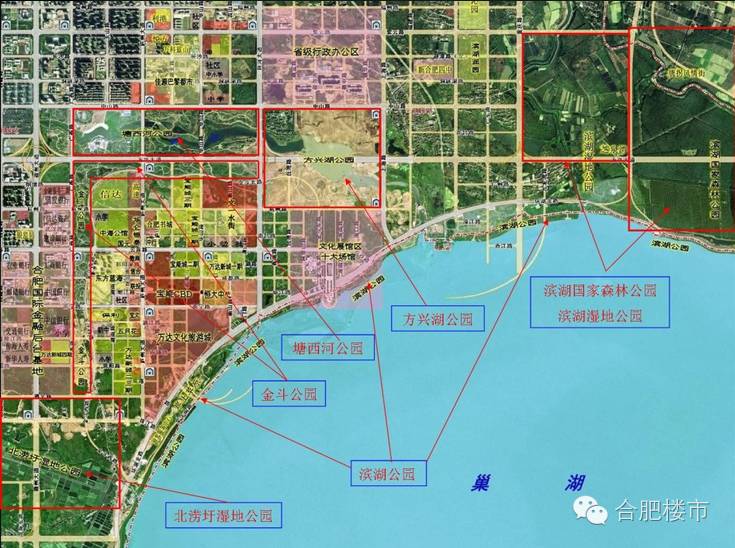 全面解密合肥滨湖新区环湖cbd板块