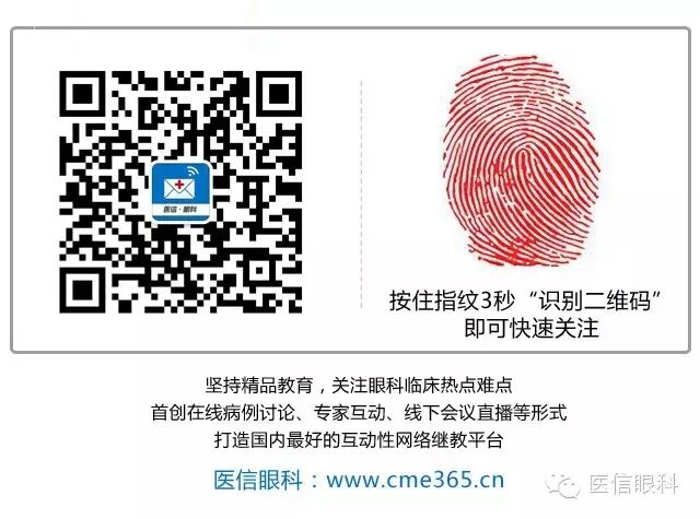 手术刀的刀片怎么安装手术基础之手术刀_https://www.jmylbn.com_新闻资讯_第3张