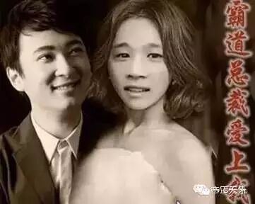 天佑直播间承认与王思聪见面?难道真要离开YY?