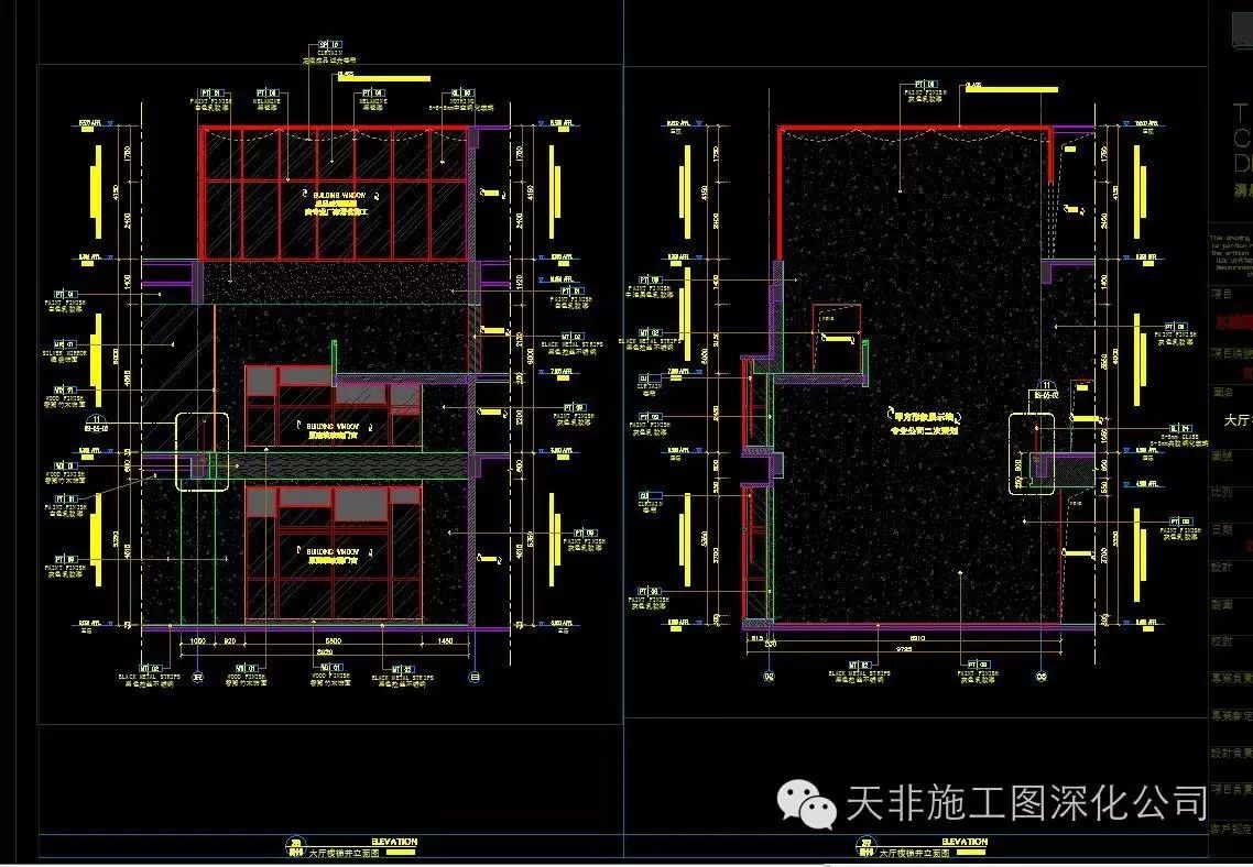 成都天非施工图深化公司  图纸情况:图幅a1,标准排图,装修图纸100张