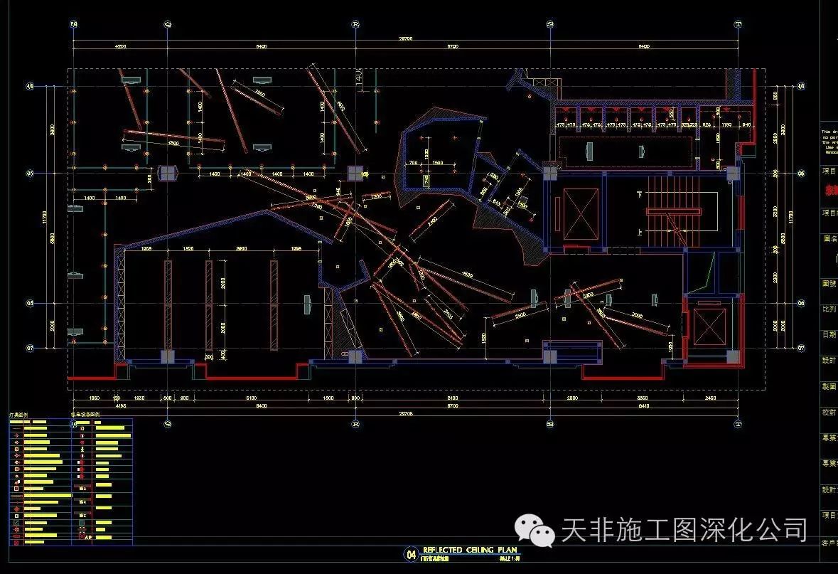 成都天非施工图深化公司  图纸情况:图幅a1,标准排图,装修图纸100张