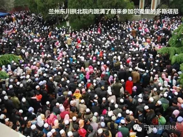 【三月二十七】哲赫忍耶道祖太爷归真235周年纪日全国