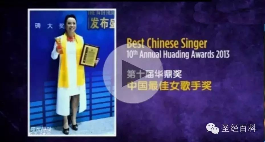 【黄绮珊见证】上帝不给我我想要的
