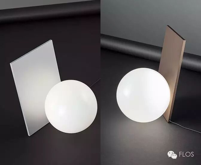 FLOS @ EXTRA T by Michael Anastassiades