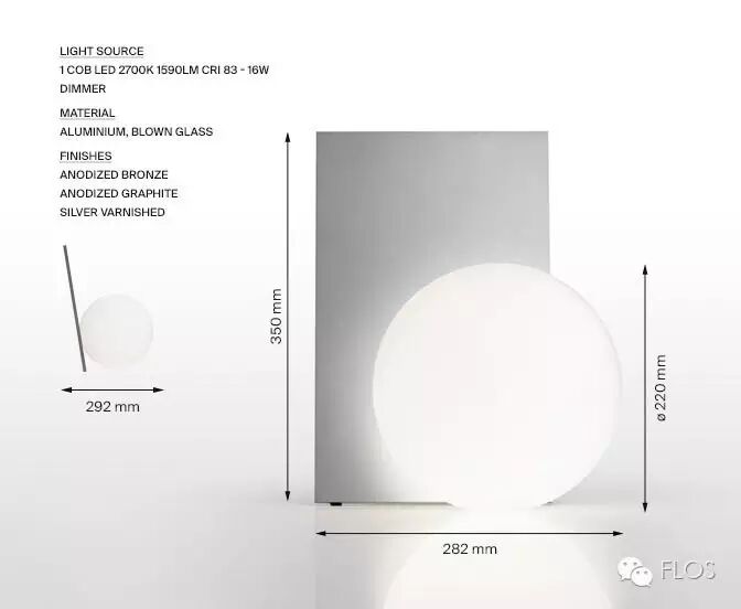 FLOS @ EXTRA T by Michael Anastassiades