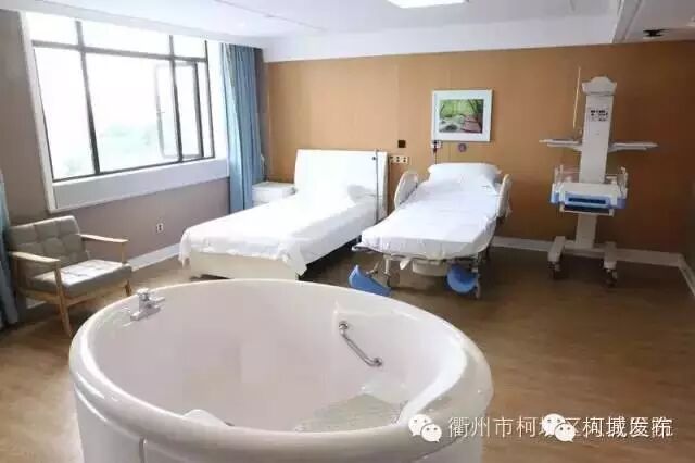 柯城人民医院咋就那么有远见呢?为二胎麻麻早就备好了呢!-怀孕期