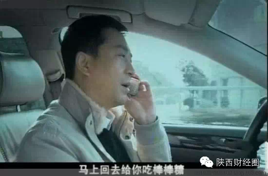 陕西年轻人如何创业？有三点必不可少