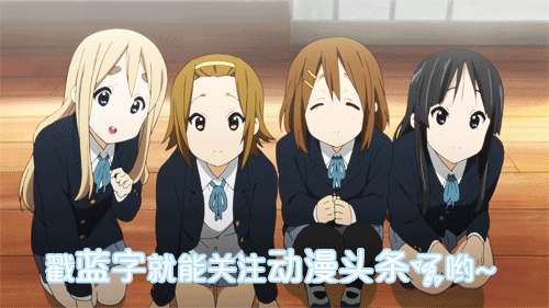 资料网 公众号文章 ></p></a>> 正文  玩动漫手游,上him.cn!