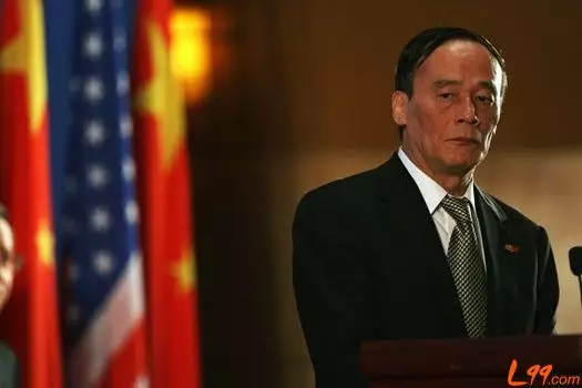 重磅！官方报告首次承认：九成先富起来的是高干子弟