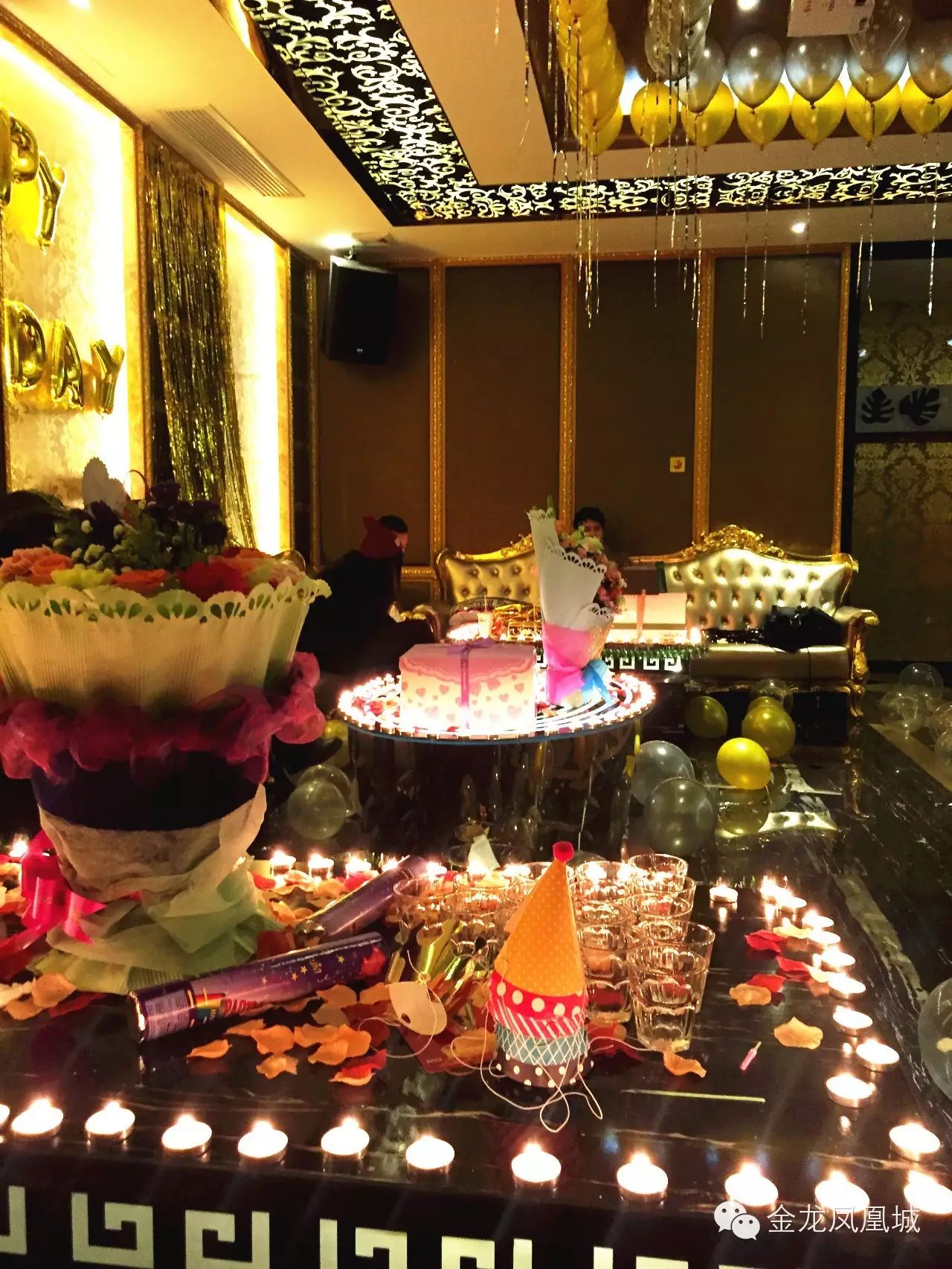 国酒三楼凤凰之歌ktv 欢乐的主题生日party,你值得拥有
