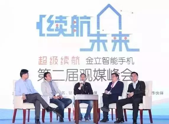 四大门户网站是哪些 对话四大门户总编辑：自媒体很难对平台造成巨大挑战，只是一个补充