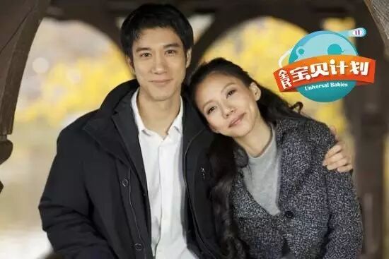王力宏再当爹!盘点娱乐圈成功追生二胎的明星们