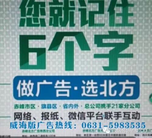 华西村人均收入_人均每餐150元(2)