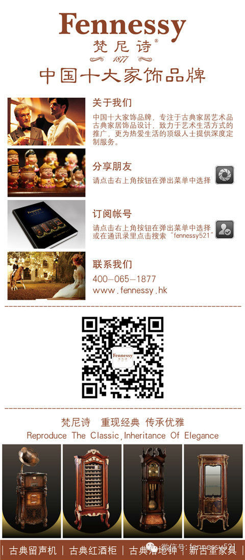 饮食的配搭艺术  素菜与葡萄酒搭配指南