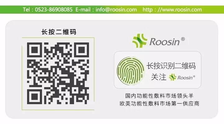 液体伤口敷料怎么用何时用？怎么用？——水胶体敷料在临床伤口处理中的应用前景_https://www.jmylbn.com_新闻资讯_第10张