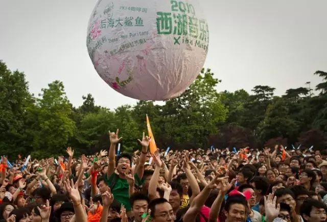 崔健和他的神经病朋友们
