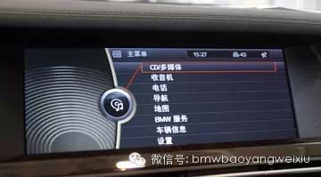 音响怎么连接电脑_电脑连接音响没声音_电脑连接音响没有声音