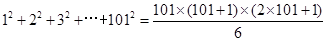 初三上册数学知识点归纳_初二上册数学知识点总结归纳_第二数学归纳法