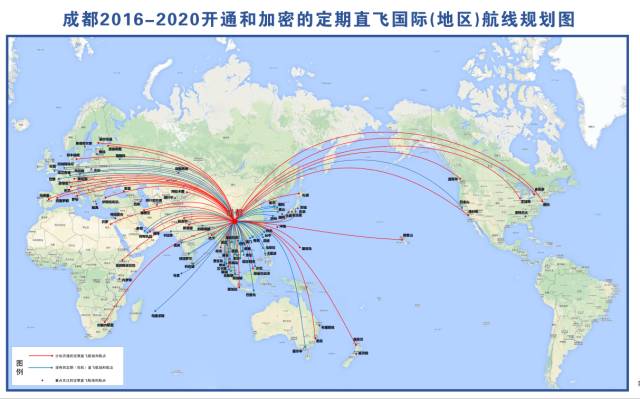 此《成都》并非彼成都!!!