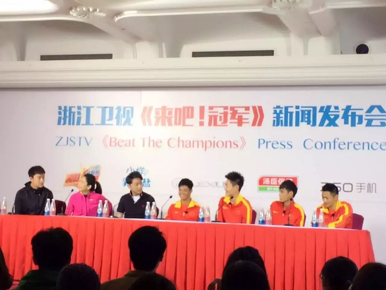 贾乃亮 .ELLA.苏炳添等明星扎堆平湖录制《来吧冠军》