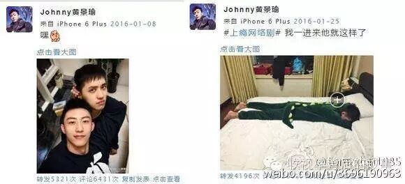 ...陈伟霆星途;汪涵谢娜不合;马可前景;华晨宇演戏;王...