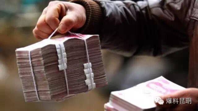 龙湖物业年终奖_人均年终奖(3)