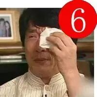 成龙哭了,周立波哭了,舒畅也哭了,全球亿万观众都哭了