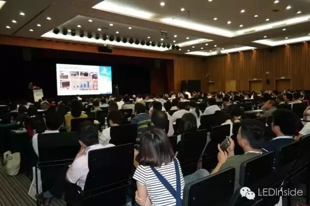LEDforum2016演讲干货分享