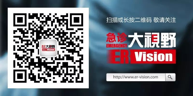 喉镜镜片怎么选亚亚说气道：人工气道之喉镜_https://www.jmylbn.com_新闻资讯_第8张