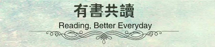 孝宗 万历为什么不敢像正德那样任性