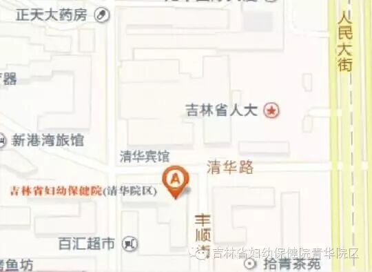 孕妇应当至少接受几次产前检查并住院分娩.首次产前检查应当在怀孕几周以前?-怀孕期
