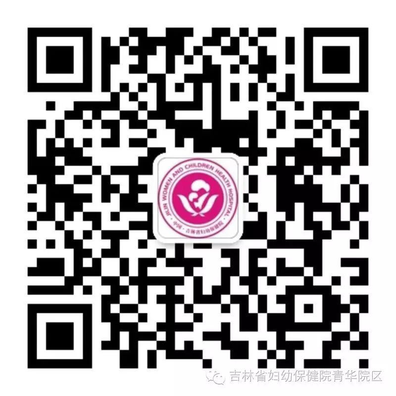 孕妇应当至少接受几次产前检查并住院分娩.首次产前检查应当在怀孕几周以前?