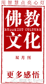 春节吃得太油腻?这十种素食帮你“刮油”! 春节吃得太油腻?这十种素食帮你“刮油”!