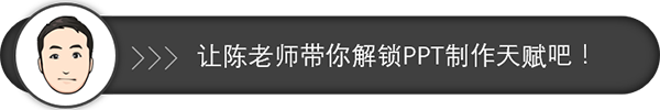 ppt怎么嵌入字体:PPT专用简谱字体，各位音乐老师请收好！