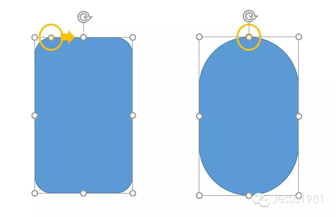 ppt制作教程步骤新手