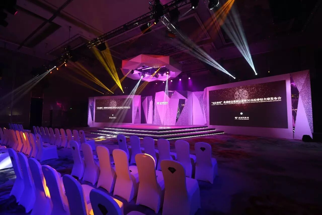 金伯利克拉秘境发布会舞蹈