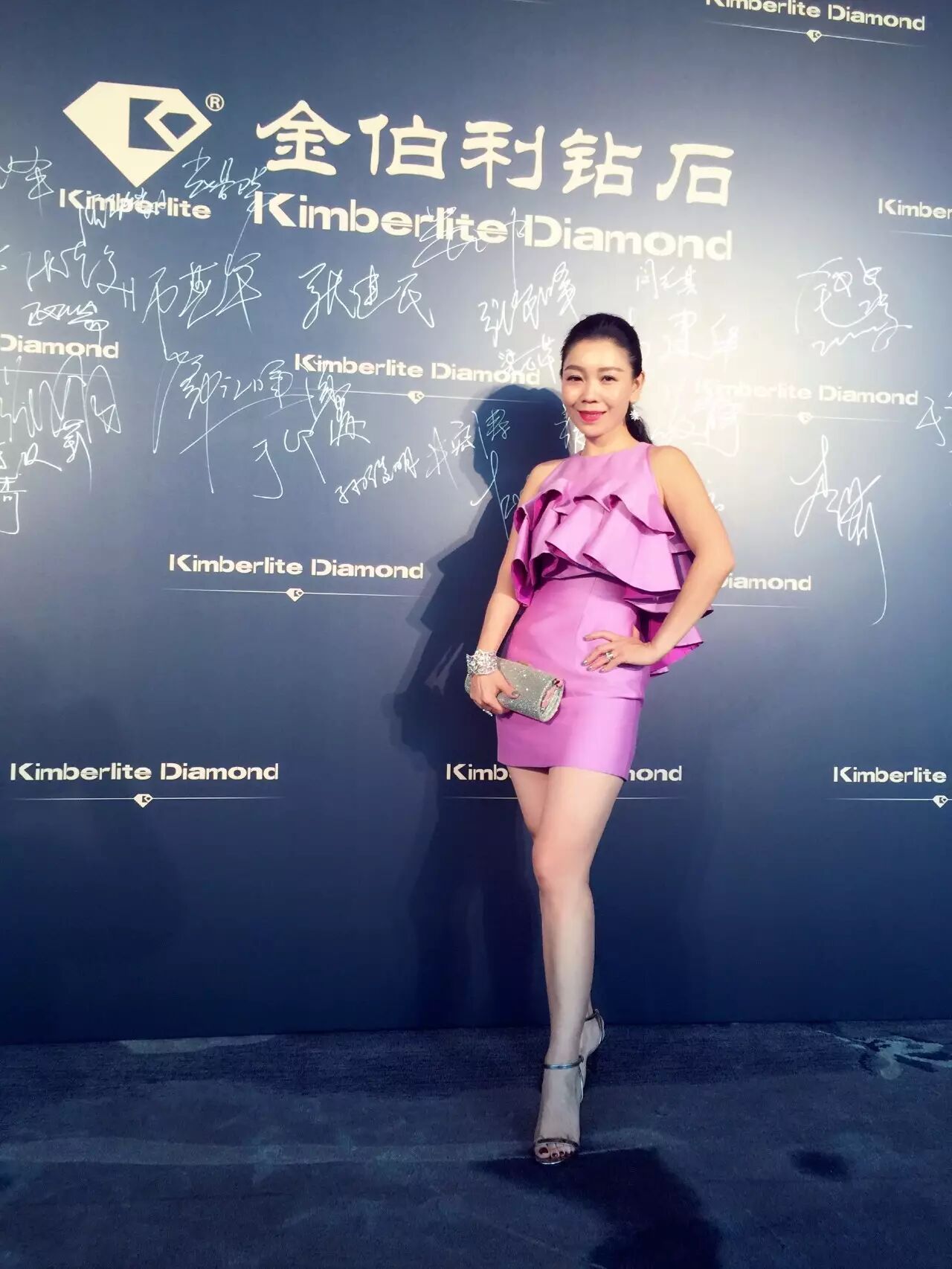 芭莎珠宝执行出版人兼主编