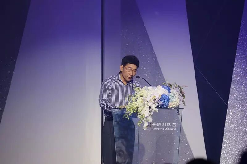 中国珠宝玉石首饰行业协会副会长