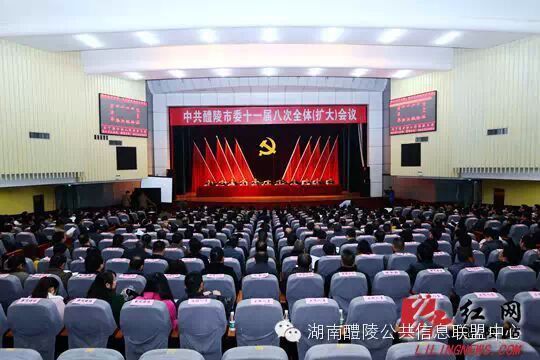 gdp增速_2015年株洲市gdp(2)