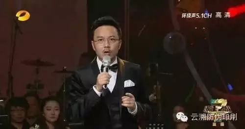 为什么汪涵突然就火了?