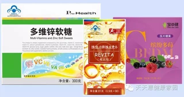 掉头发缺什么？缺乏这些营养物质会掉发