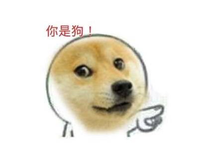 孙红雷和黄渤眼中的对方,哈哈,笑屎了