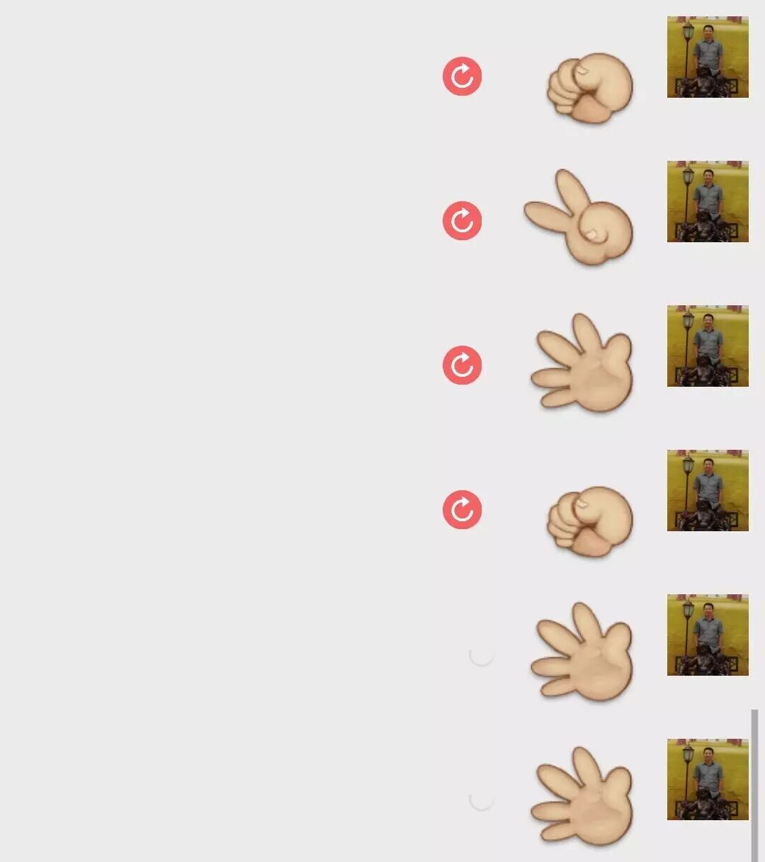 剪刀石头布如何赢_剪刀石头布取胜技巧_石头剪刀布必胜方法