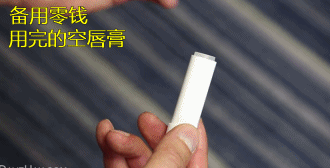 ̫�����������\�ؼ�19�����������E�[���ղأ�