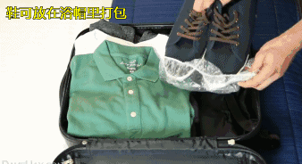 ̫�����ˣ����\�ؼ�19�����������E�[���ղ���