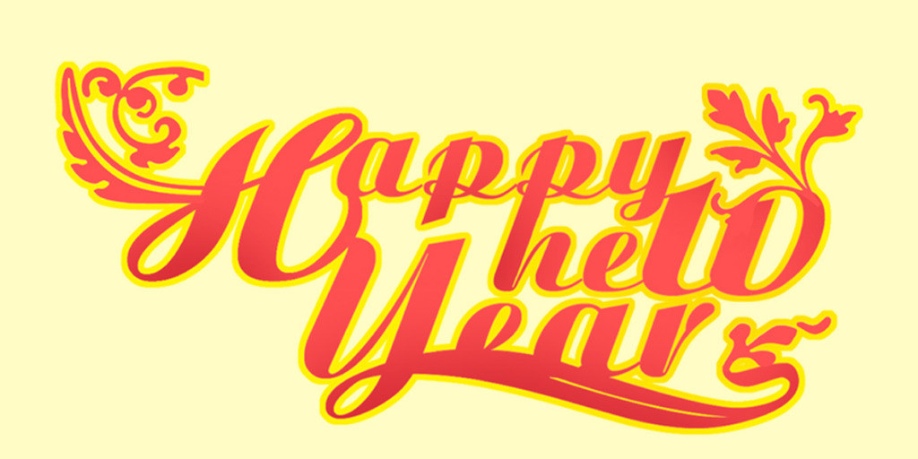 广州啄木鸟教育送大家一份新年礼物!