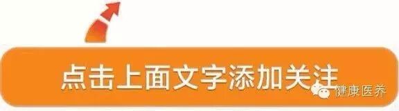 用好小柴胡，不用找大夫