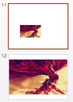 如何在PPT中設(shè)置超炫的圖片點(diǎn)擊放大效果